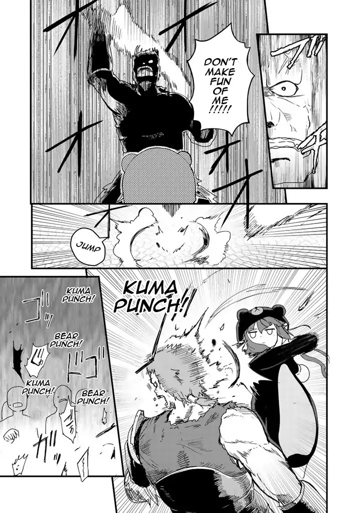 Kuma Kuma Kuma Bear Chapter 5 page 5 - Chapter 5