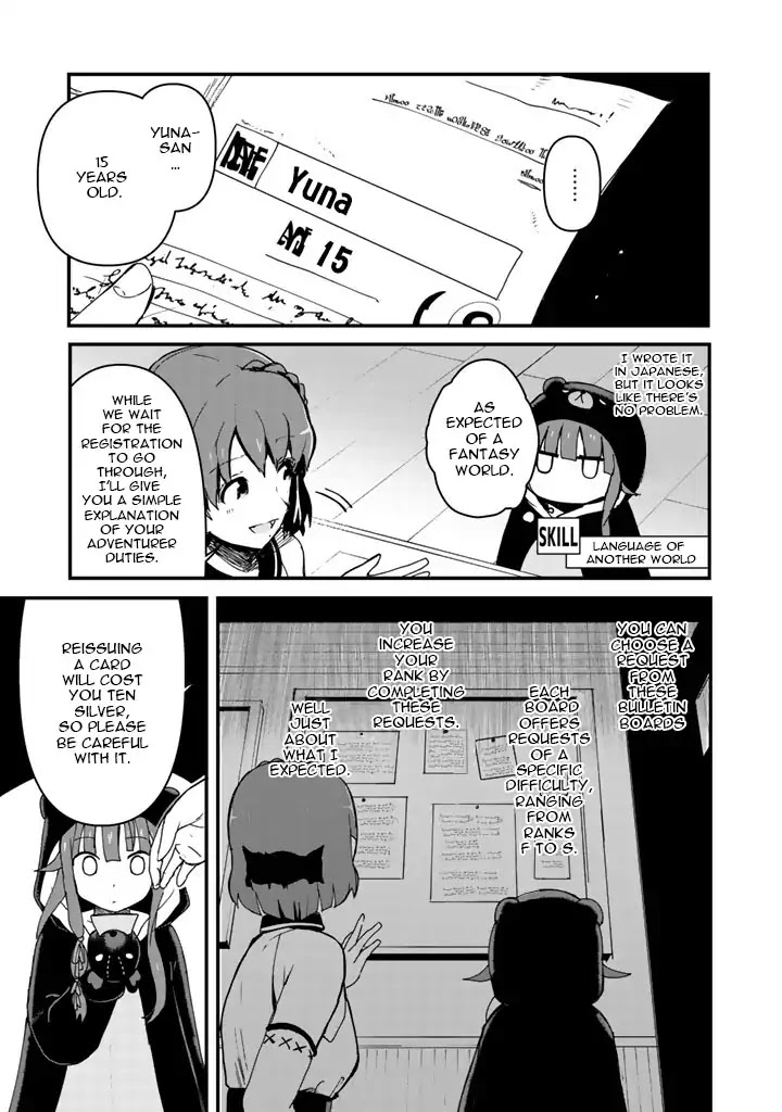 Kuma Kuma Kuma Bear Chapter 5 page 9 - Chapter 5