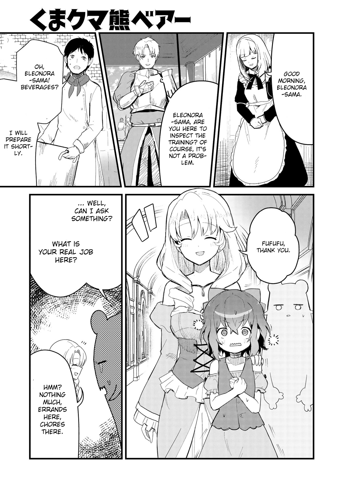 Kuma Kuma Kuma Bear Chapter 50 page 1 - Chapter 50