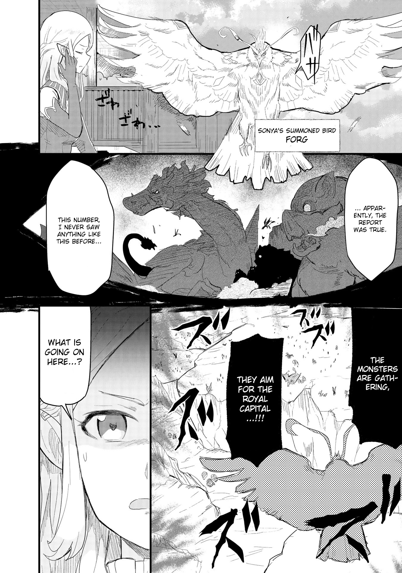 Kuma Kuma Kuma Bear Chapter 50 page 16 - Chapter 50