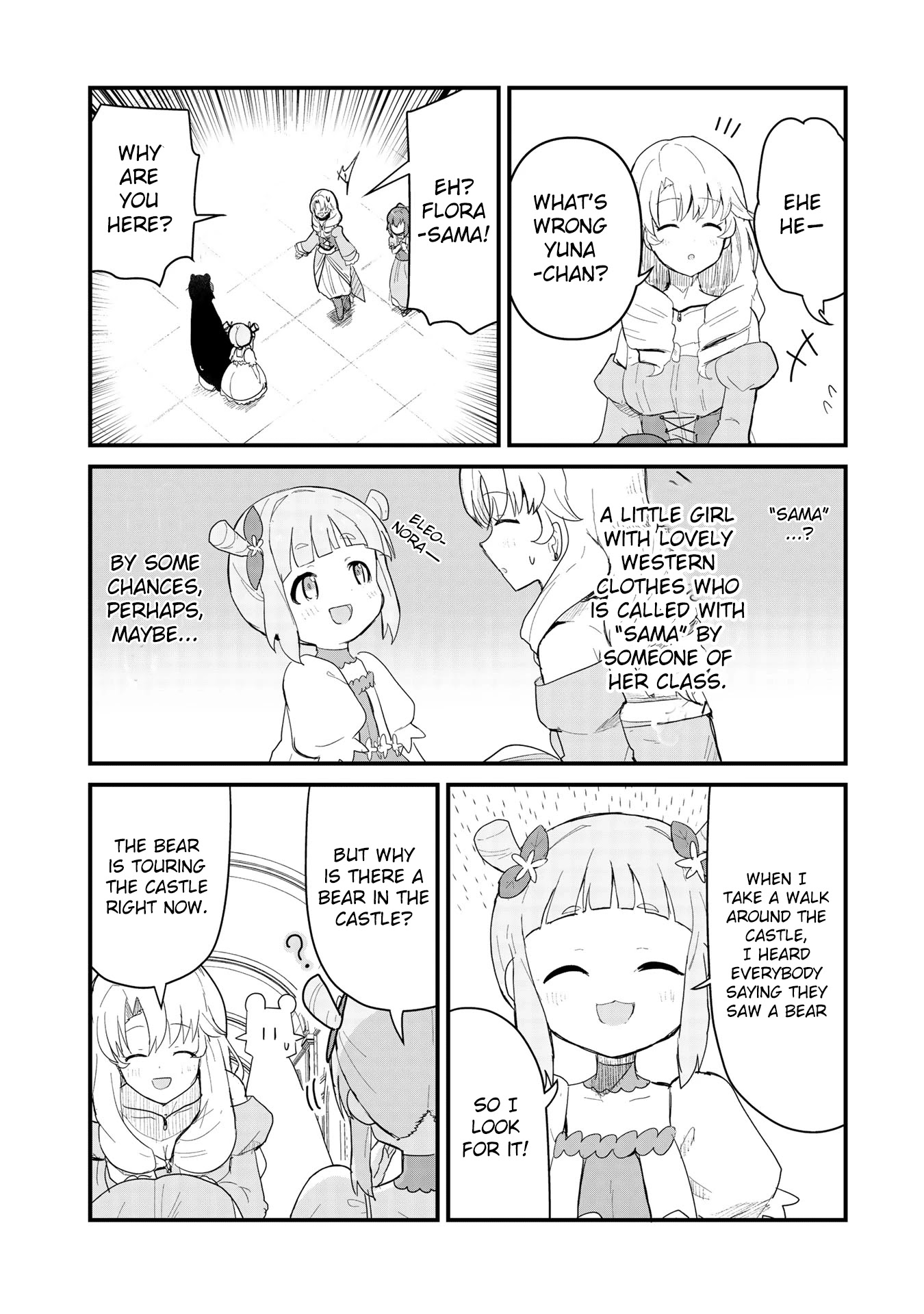 Kuma Kuma Kuma Bear Chapter 50 page 4 - Chapter 50