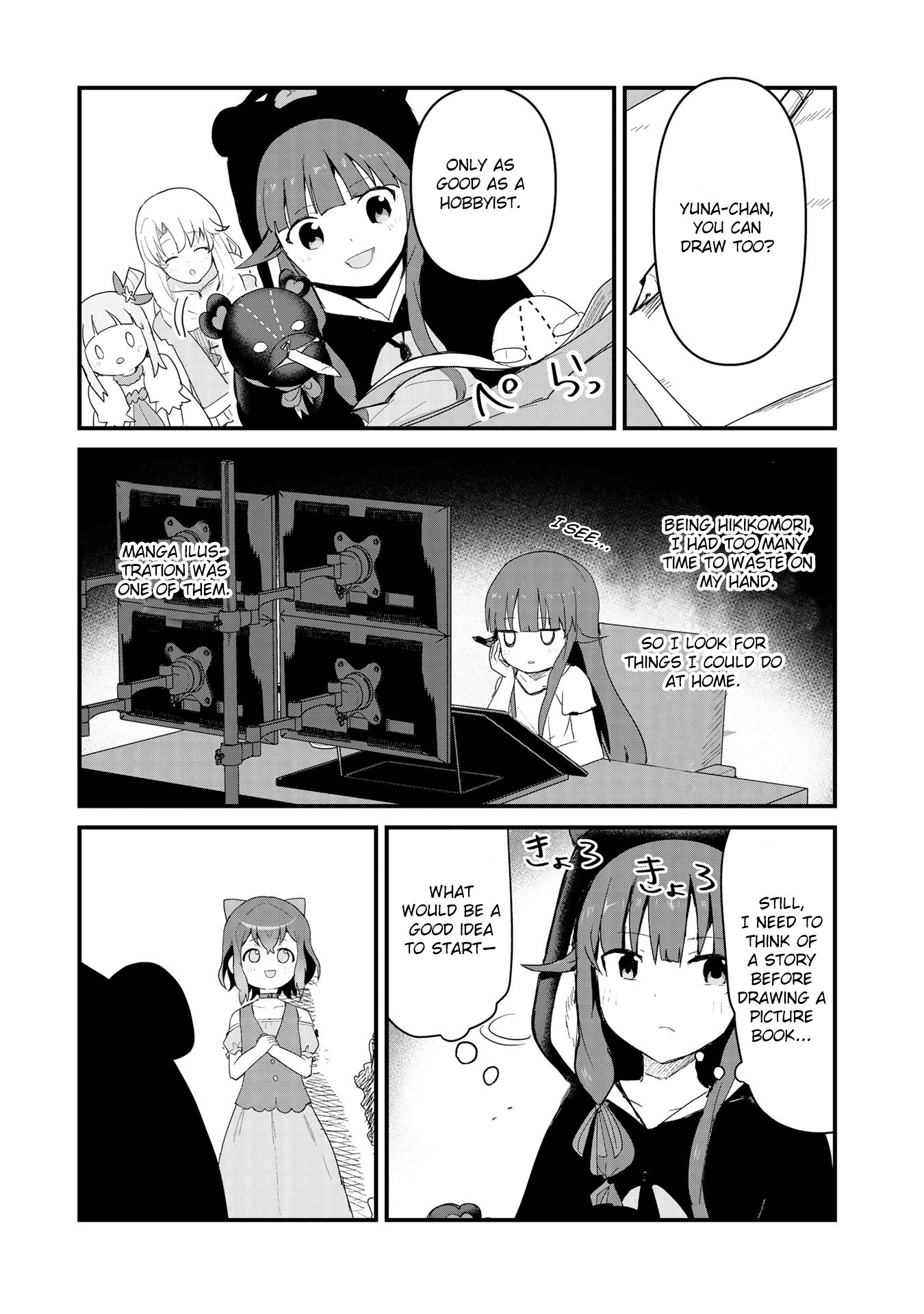 Kuma Kuma Kuma Bear Chapter 50 page 9 - Chapter 50