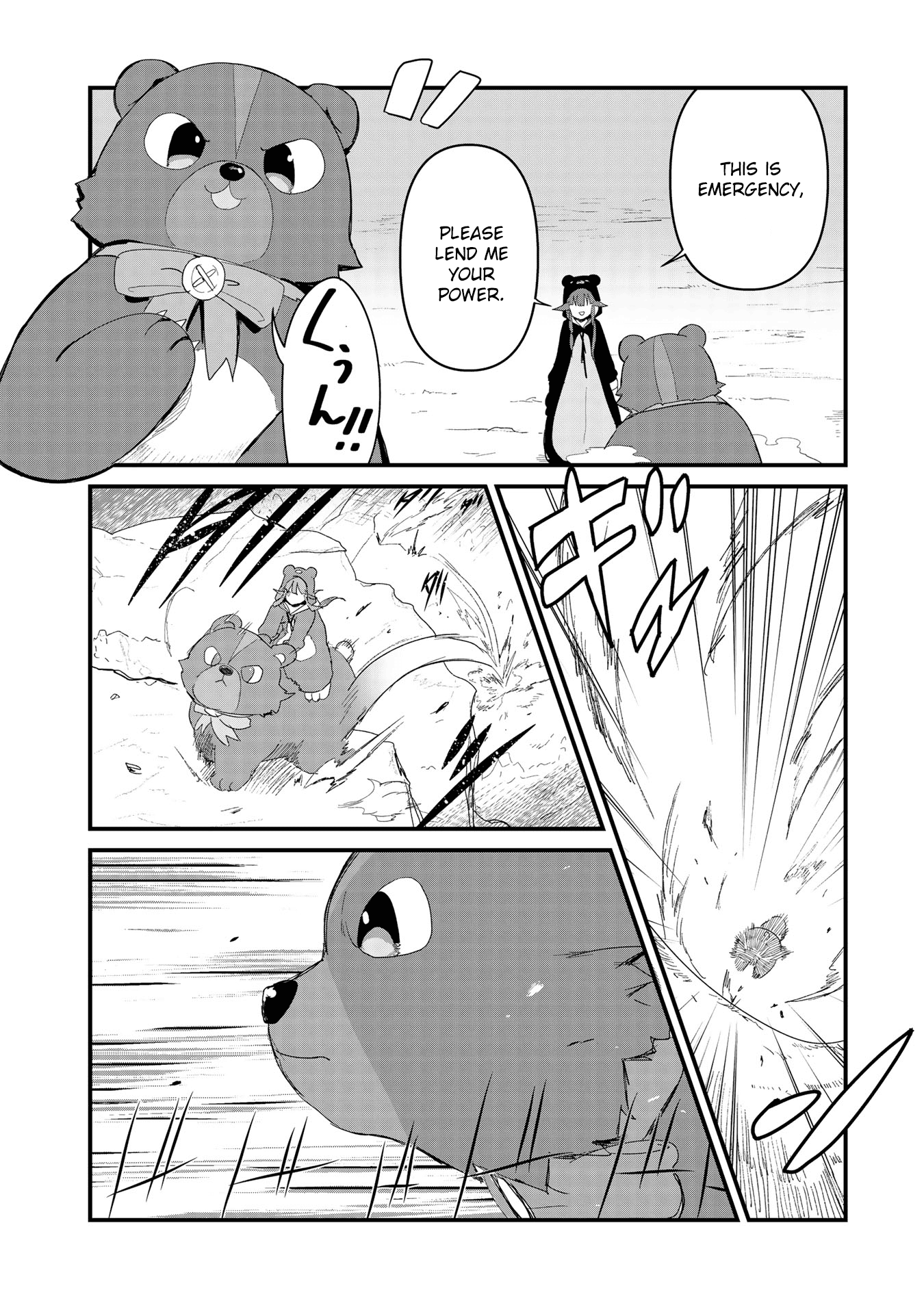 Kuma Kuma Kuma Bear Chapter 51 page 10 - Chapter 51