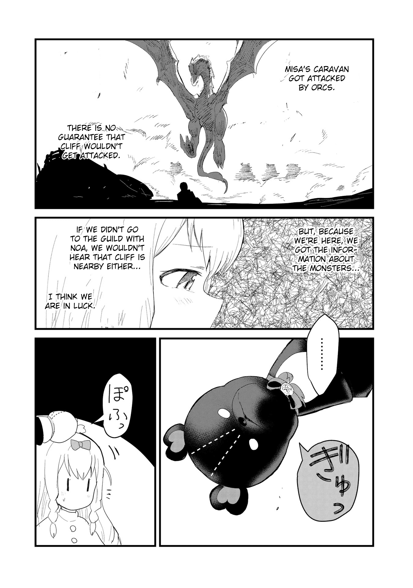 Kuma Kuma Kuma Bear Chapter 51 page 7 - Chapter 51