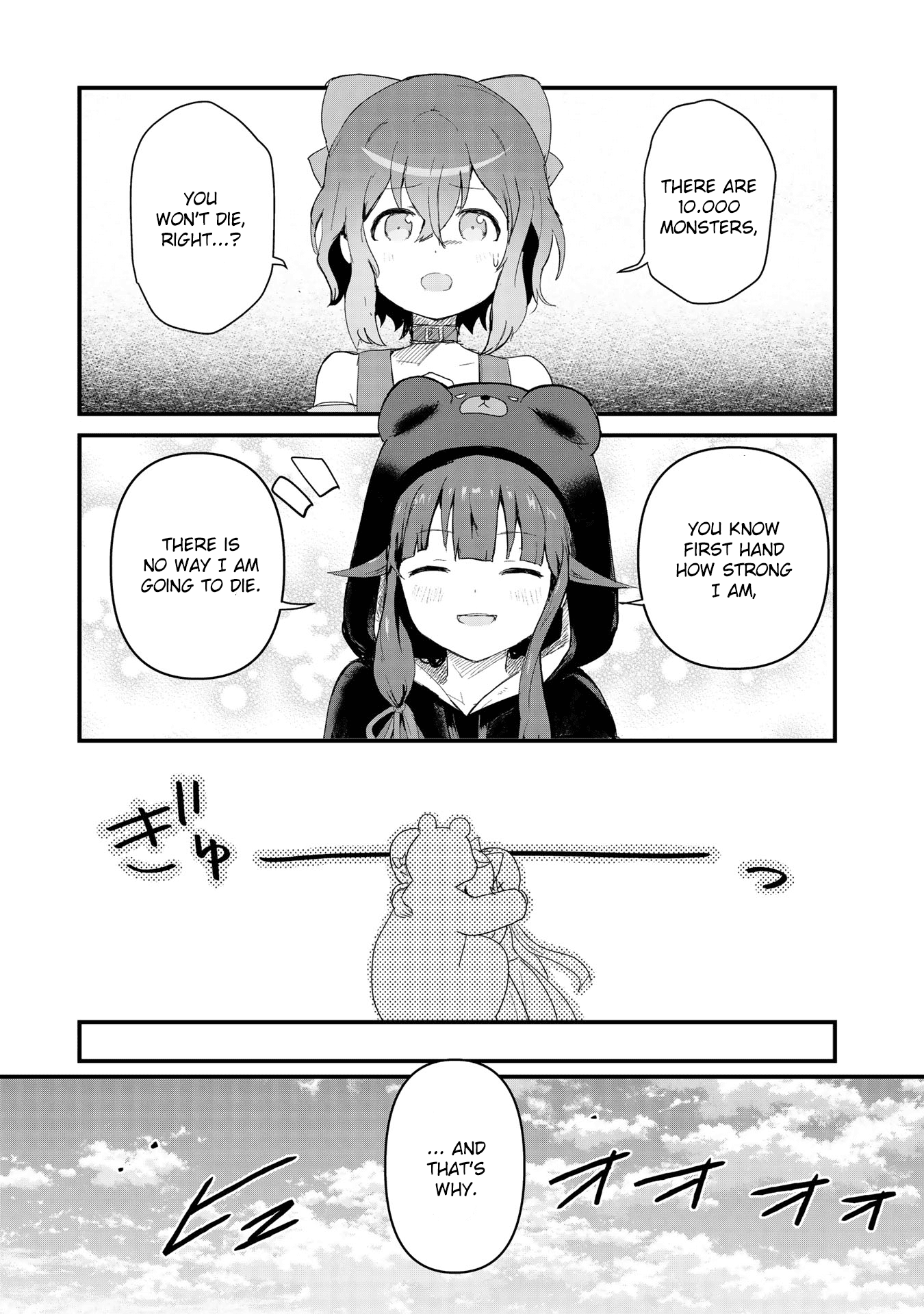 Kuma Kuma Kuma Bear Chapter 51 page 9 - Chapter 51