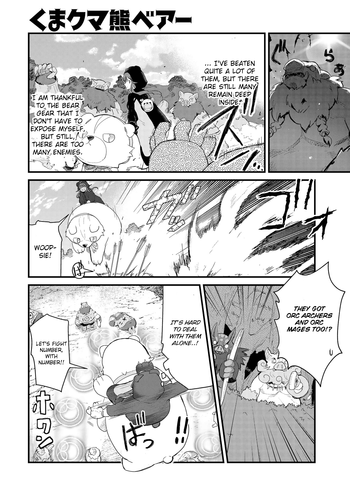 Kuma Kuma Kuma Bear Chapter 52 page 1 - Chapter 52