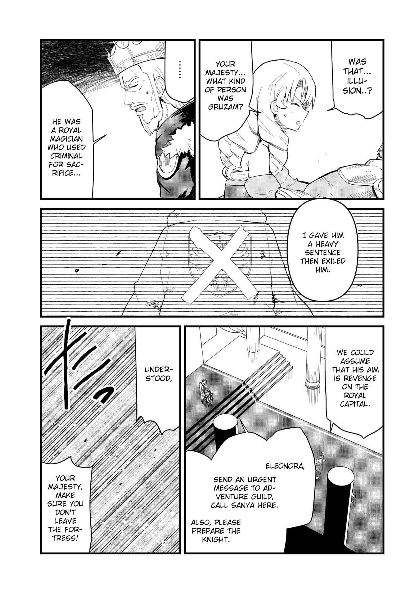 Kuma Kuma Kuma Bear Chapter 52 page 13 - Chapter 52