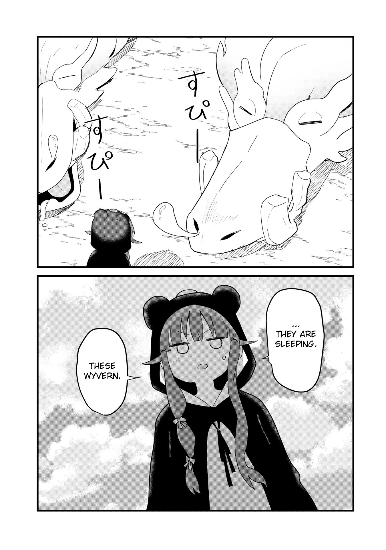 Kuma Kuma Kuma Bear Chapter 52 page 15 - Chapter 52