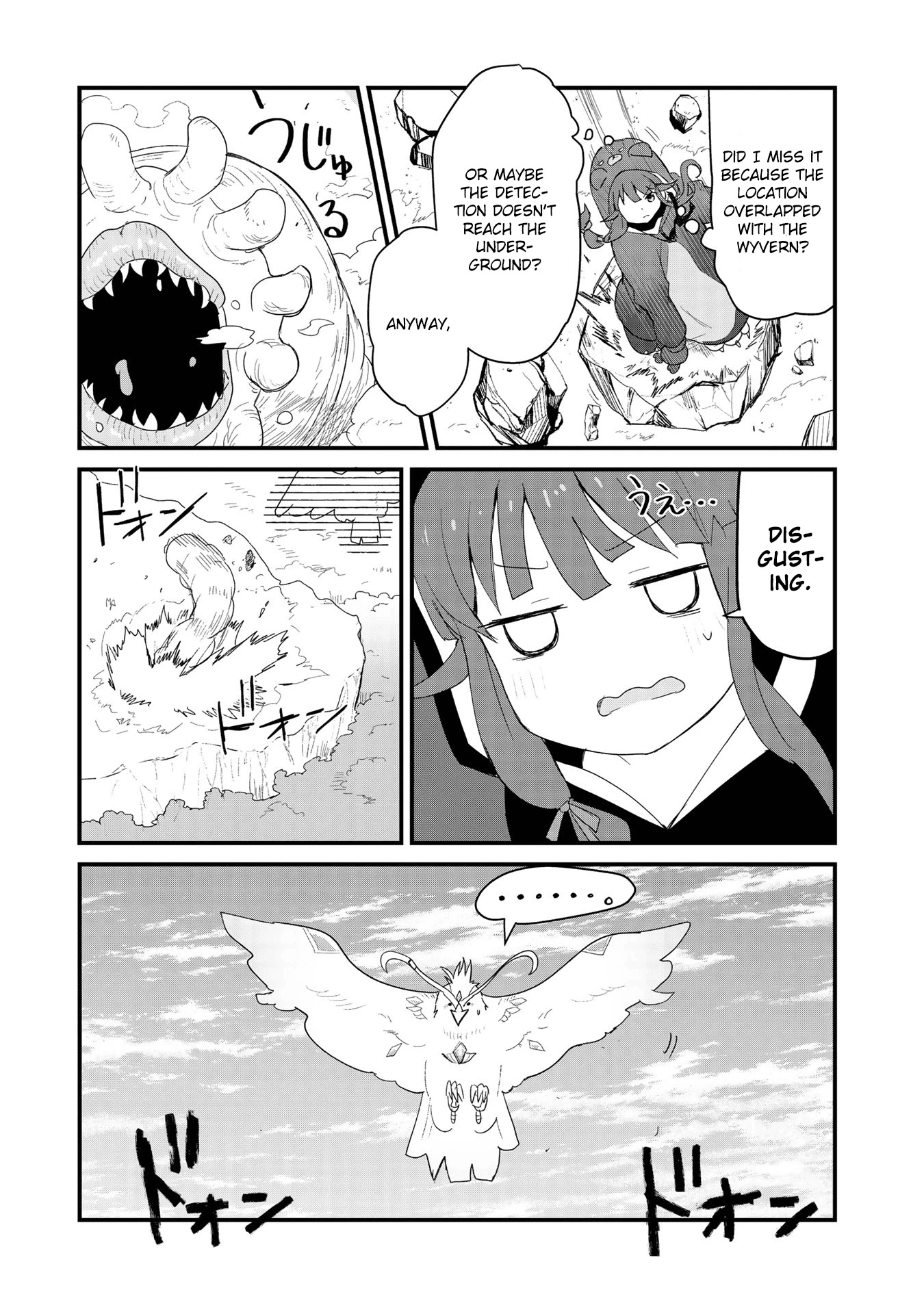 Kuma Kuma Kuma Bear Chapter 52 page 18 - Chapter 52