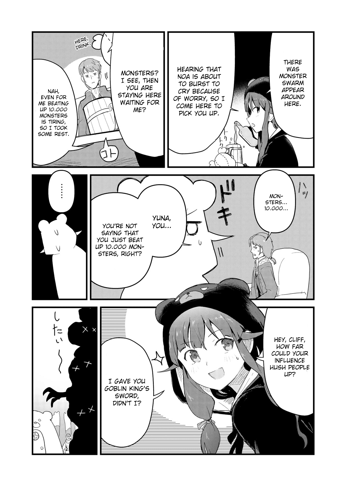 Kuma Kuma Kuma Bear Chapter 53 page 4 - Chapter 53
