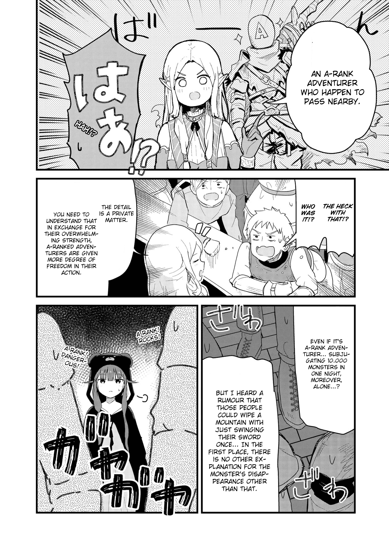 Kuma Kuma Kuma Bear Chapter 53 page 8 - Chapter 53