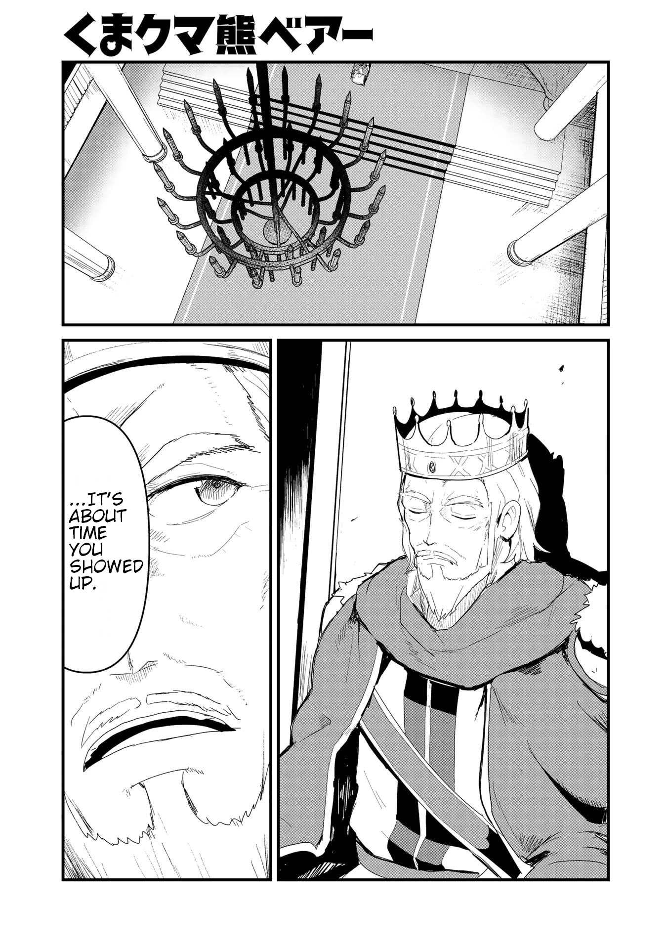 Kuma Kuma Kuma Bear Chapter 54 page 2 - Chapter 54