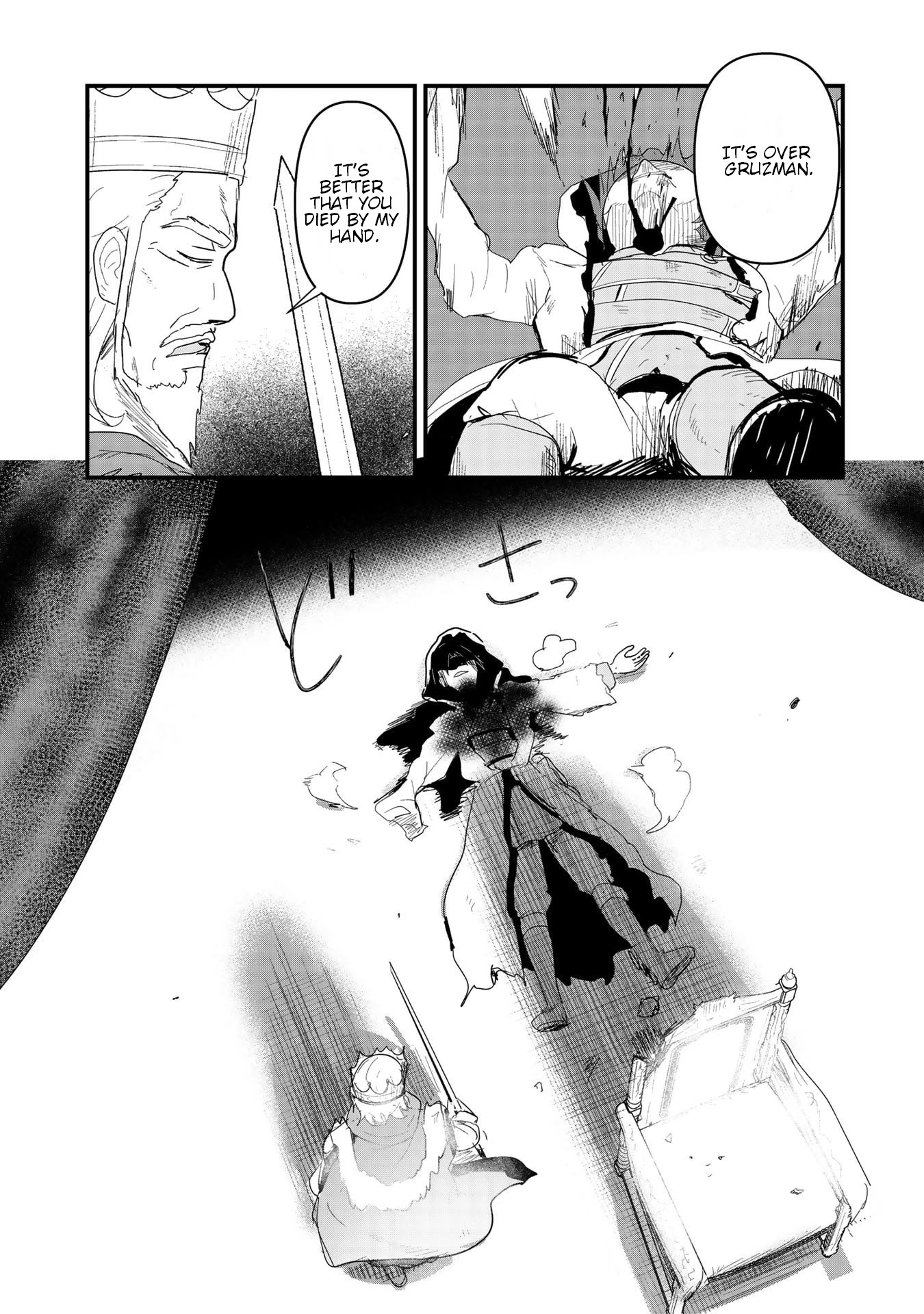 Kuma Kuma Kuma Bear Chapter 54 page 6 - Chapter 54