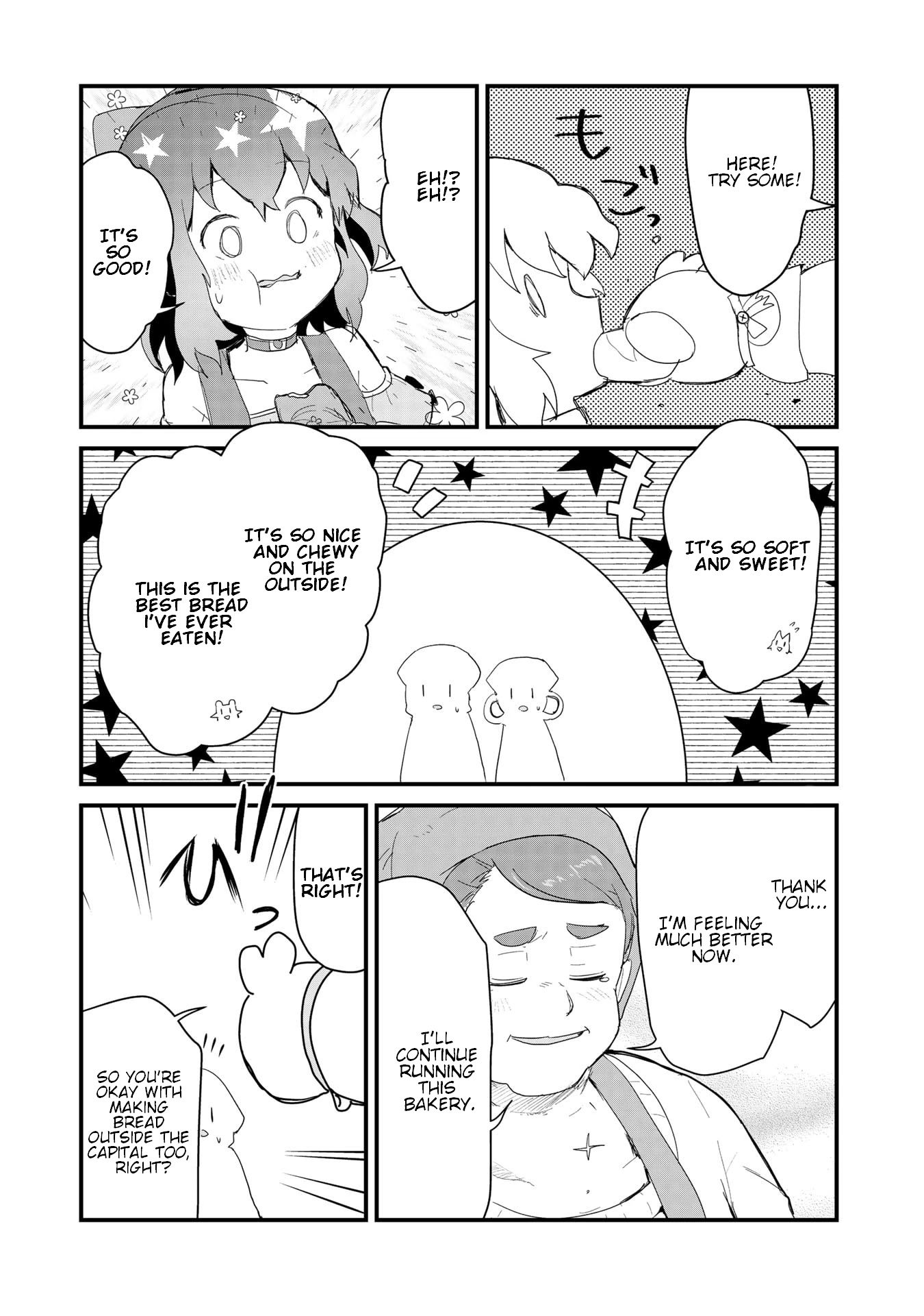 Kuma Kuma Kuma Bear Chapter 56 page 15 - Chapter 56
