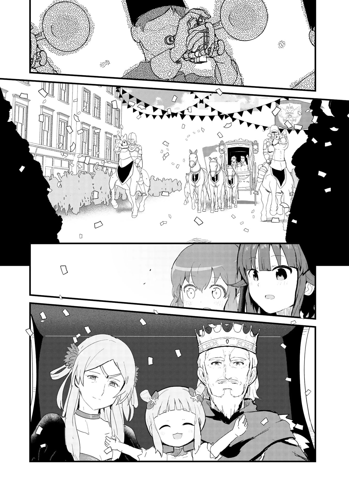 Kuma Kuma Kuma Bear Chapter 58 page 13 - Chapter 58