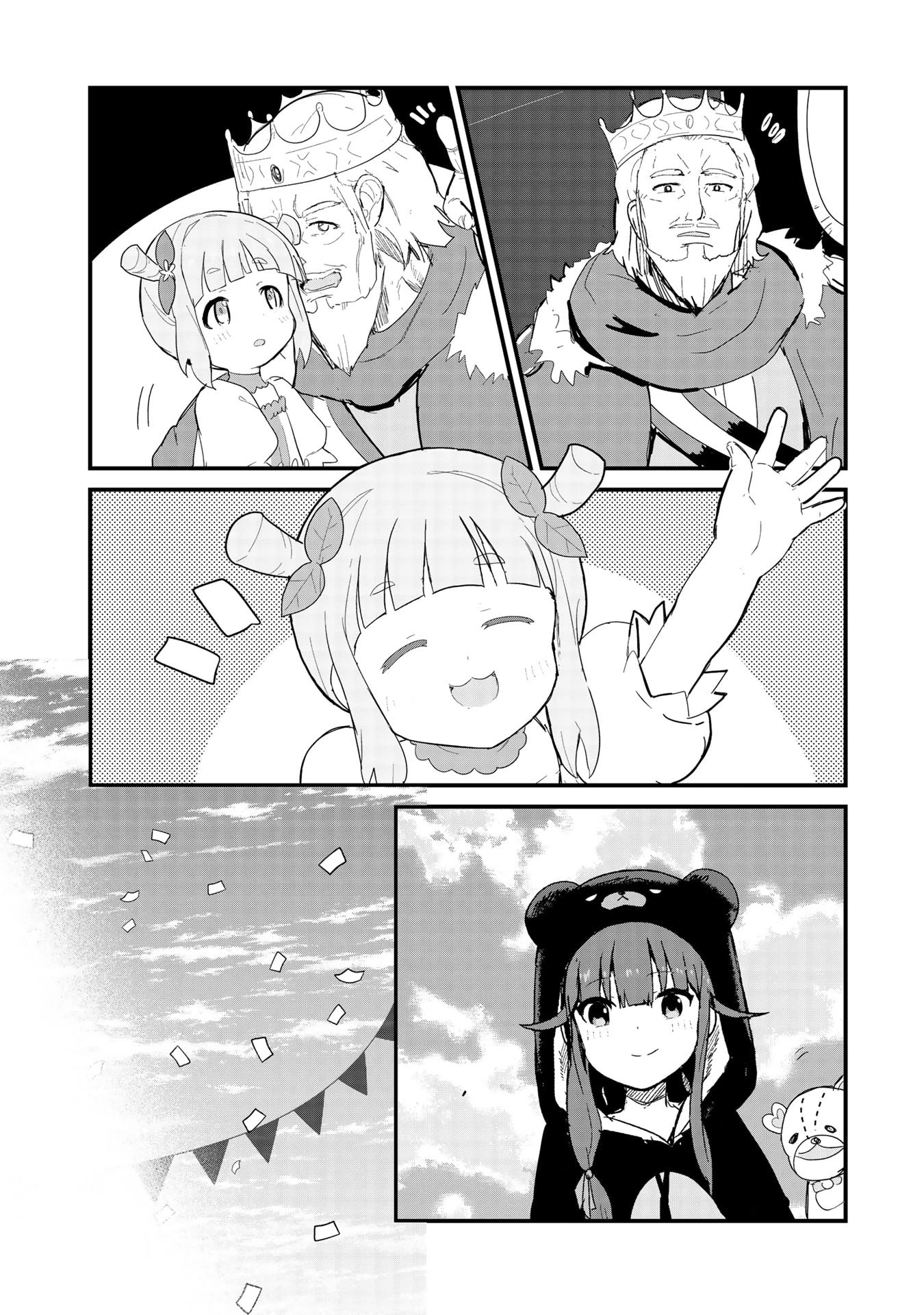 Kuma Kuma Kuma Bear Chapter 58 page 14 - Chapter 58
