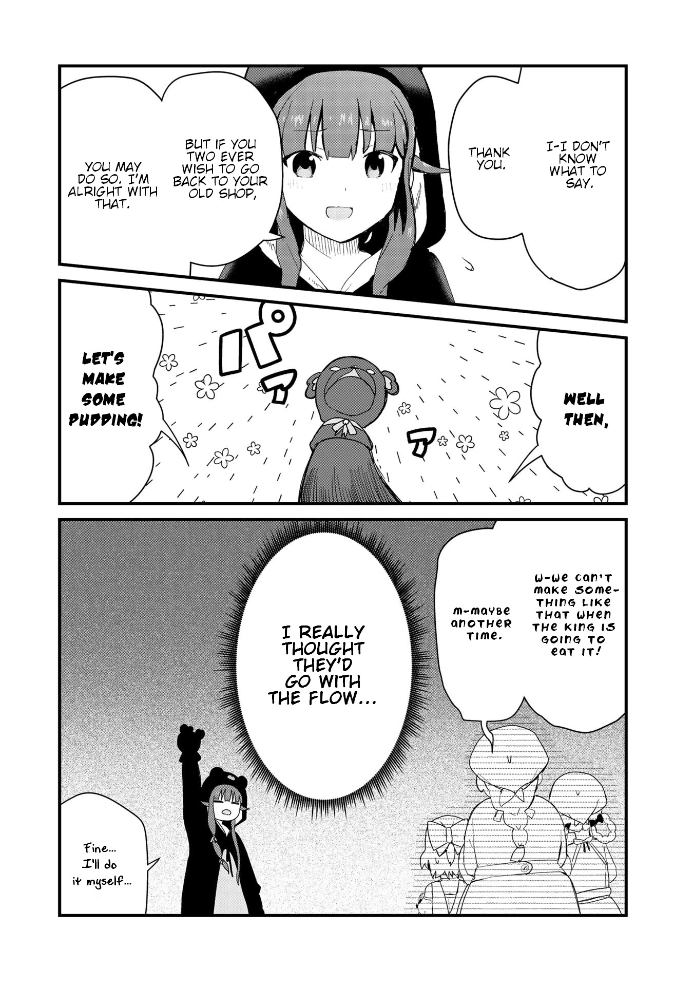 Kuma Kuma Kuma Bear Chapter 58 page 7 - Chapter 58