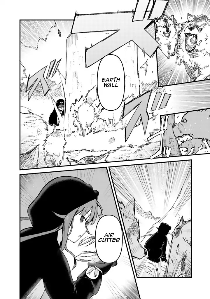 Kuma Kuma Kuma Bear Chapter 6 page 12 - Chapter 6