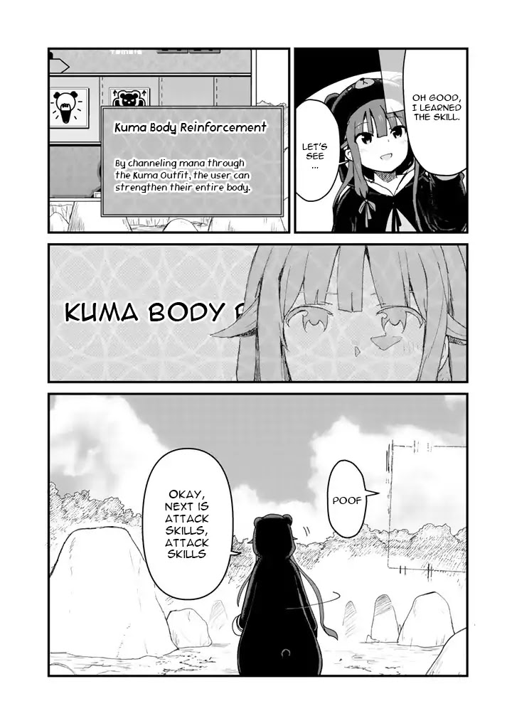 Kuma Kuma Kuma Bear Chapter 6 page 4 - Chapter 6