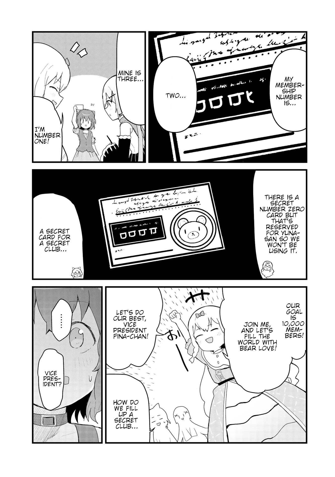 Kuma Kuma Kuma Bear Chapter 60 page 12 - Chapter 60