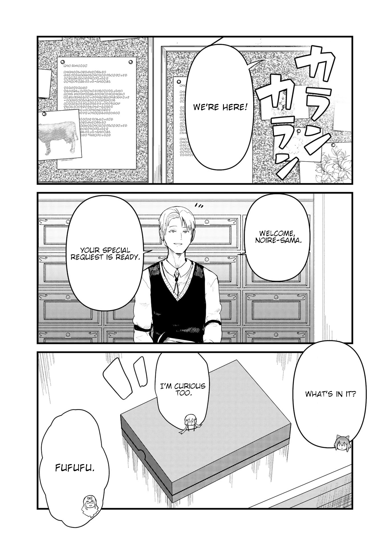Kuma Kuma Kuma Bear Chapter 60 page 8 - Chapter 60
