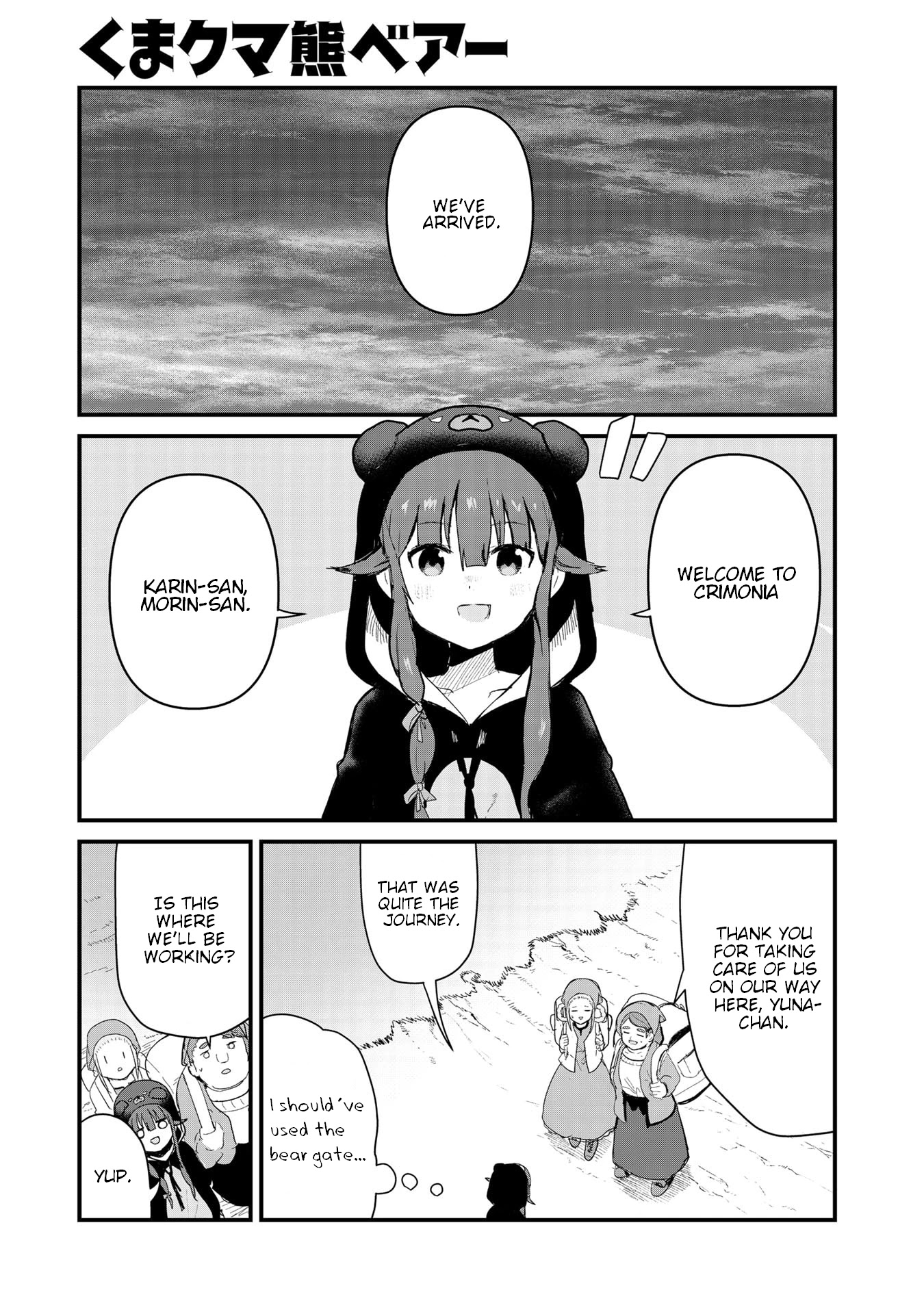 Kuma Kuma Kuma Bear Chapter 61 page 1 - Chapter 61