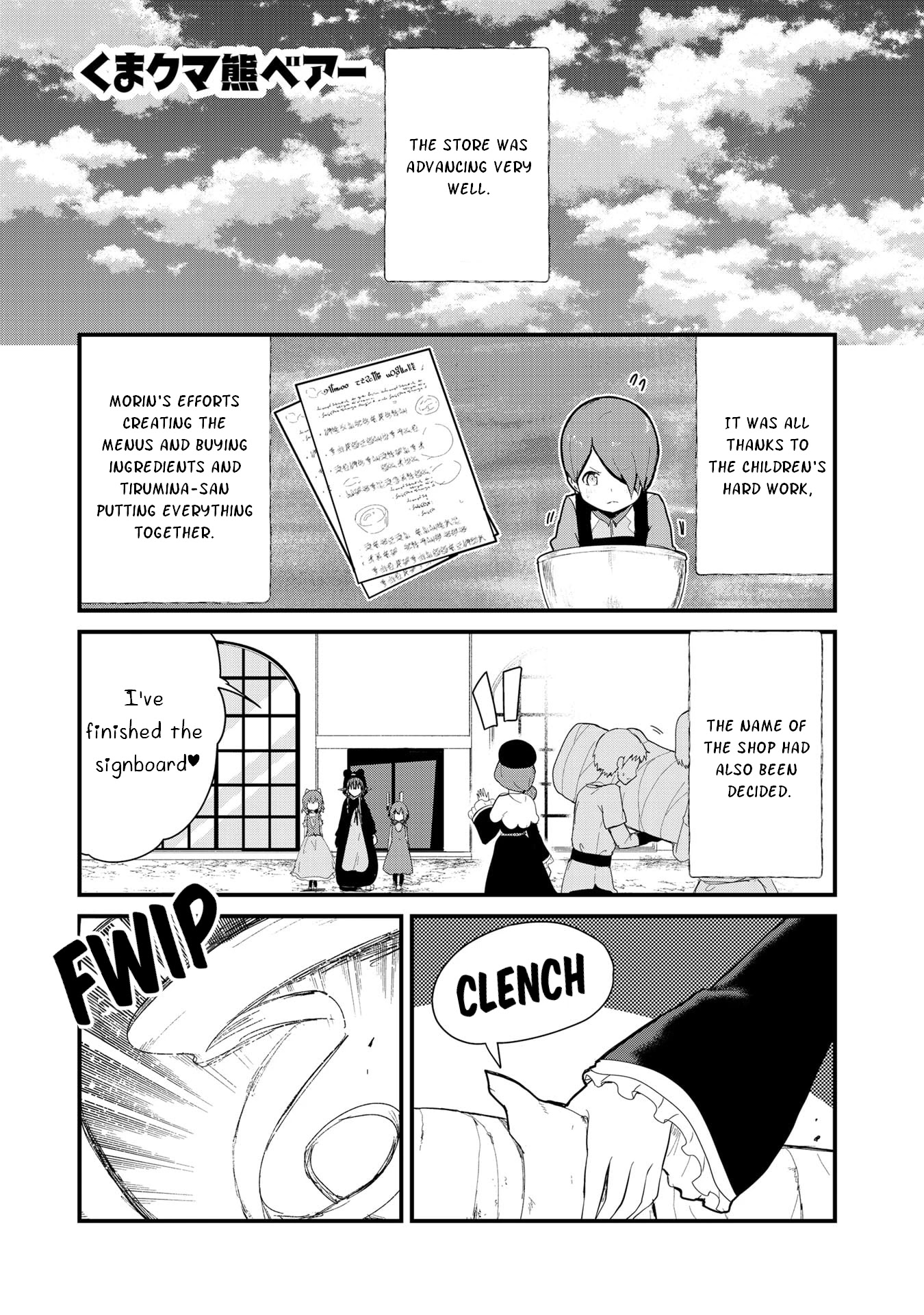 Kuma Kuma Kuma Bear Chapter 62 page 1 - Chapter 62