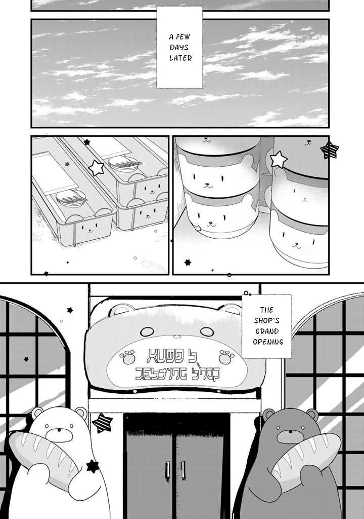 Kuma Kuma Kuma Bear Chapter 63 page 6 - Chapter 63