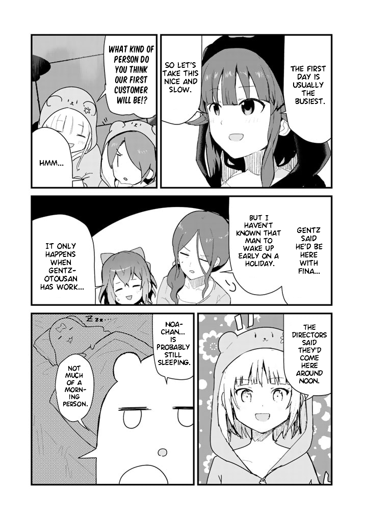 Kuma Kuma Kuma Bear Chapter 63 page 8 - Chapter 63