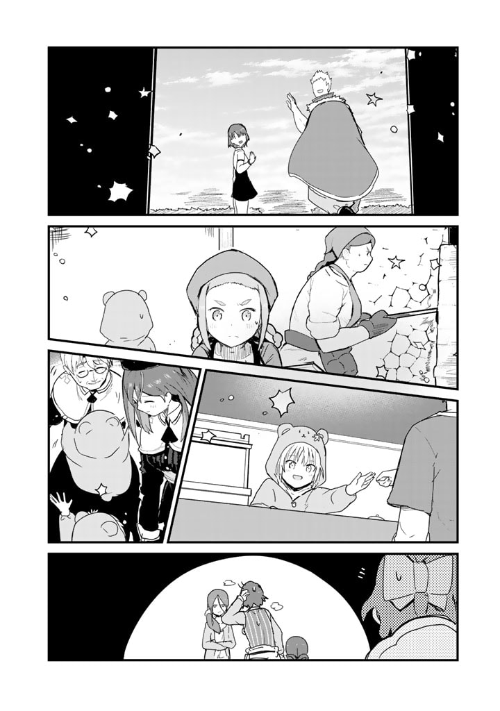 Kuma Kuma Kuma Bear Chapter 64 page 6 - Chapter 64