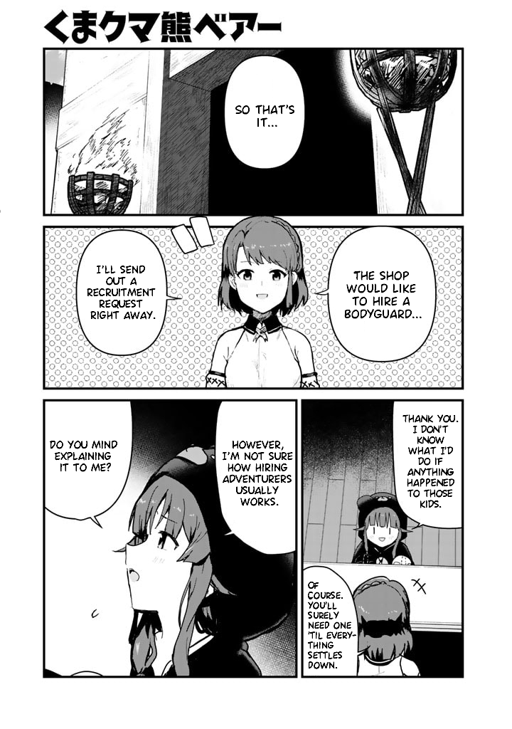 Kuma Kuma Kuma Bear Chapter 65 page 1 - Chapter 65