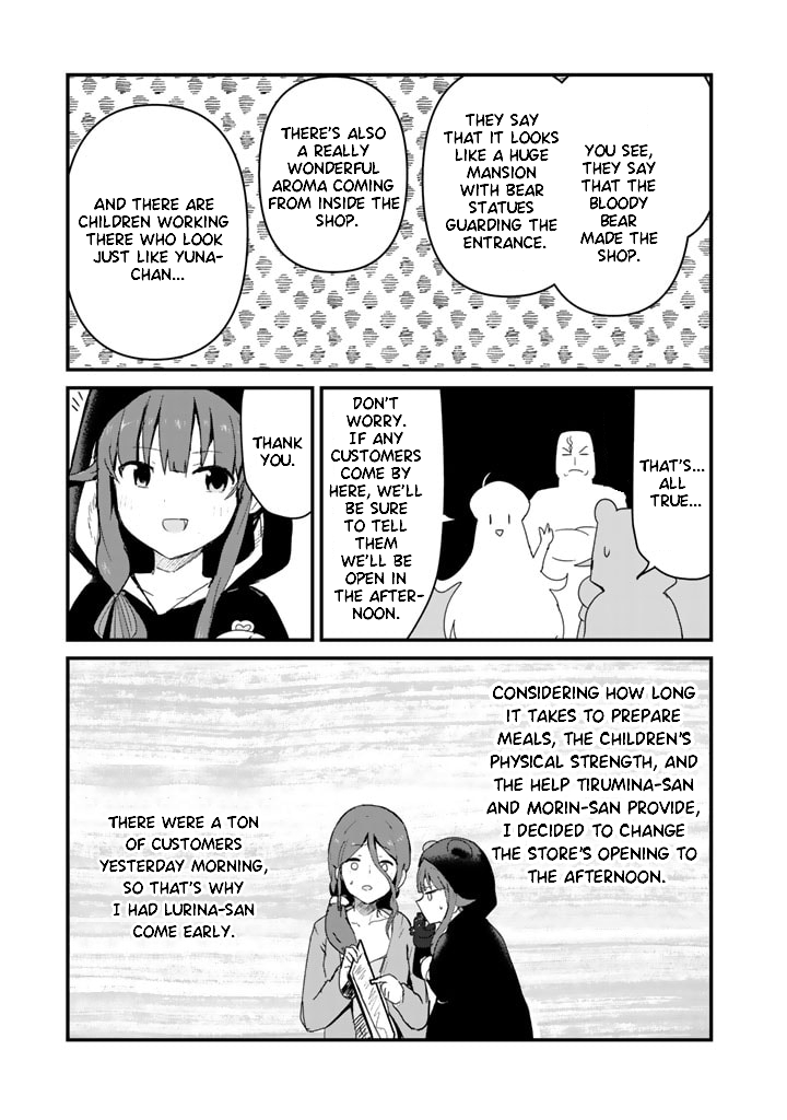 Kuma Kuma Kuma Bear Chapter 65 page 11 - Chapter 65