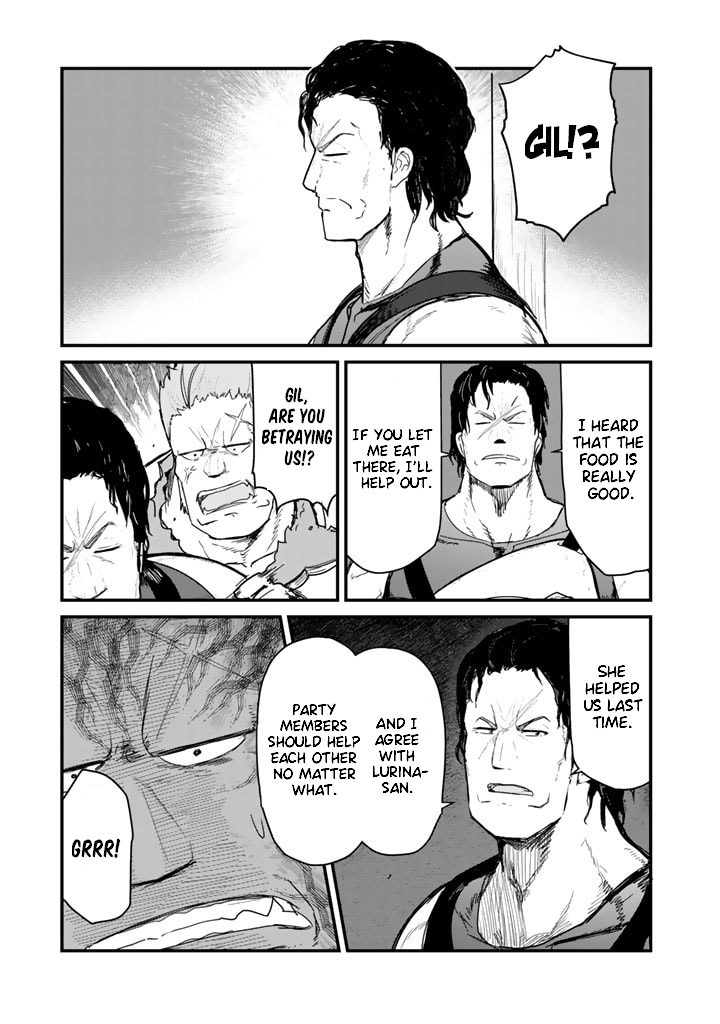 Kuma Kuma Kuma Bear Chapter 65 page 7 - Chapter 65