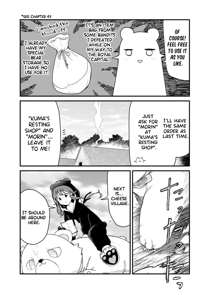 Kuma Kuma Kuma Bear Chapter 66 page 8 - Chapter 66