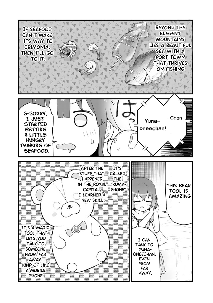 Kuma Kuma Kuma Bear Chapter 67 page 5 - Chapter 67: Kuma-san Climbs the Mountain
