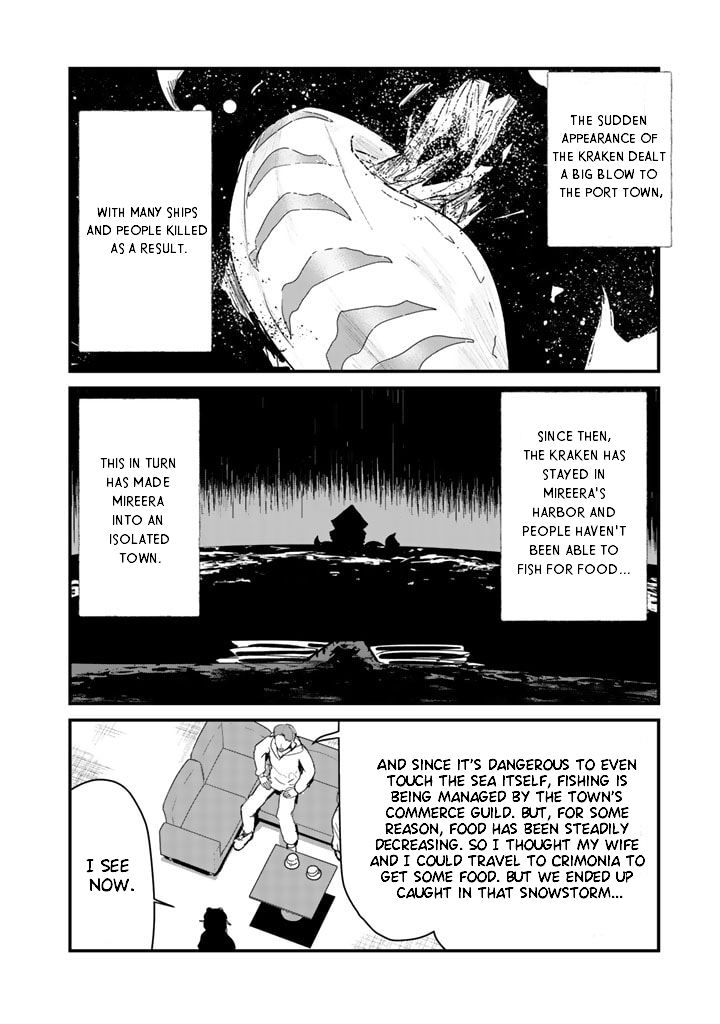 Kuma Kuma Kuma Bear Chapter 68 page 5 - Chapter 68: Kuma-san Arrives at the Sea