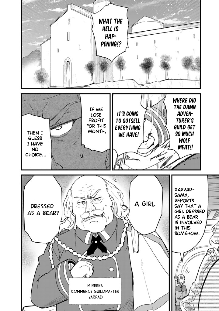 Kuma Kuma Kuma Bear Chapter 69 page 16 - Chapter 69: Kuma-san Visits the Adventurer's Guild