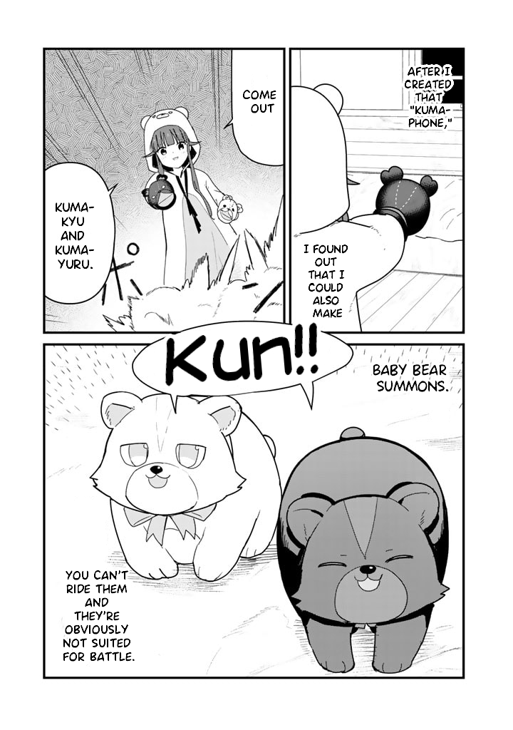 Kuma Kuma Kuma Bear Chapter 69 page 3 - Chapter 69: Kuma-san Visits the Adventurer's Guild