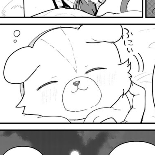 Kuma Kuma Kuma Bear Chapter 69: Kuma-san Visits the Adventurer's Guild cover