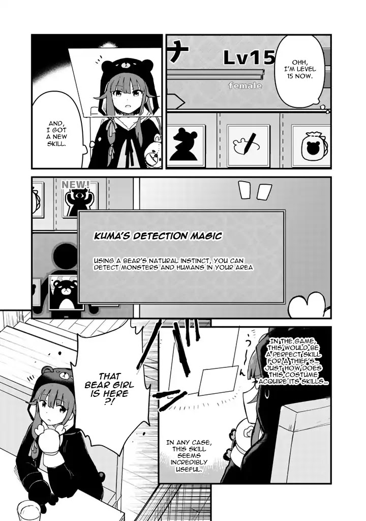 Kuma Kuma Kuma Bear Chapter 7 page 15 - Chapter 7