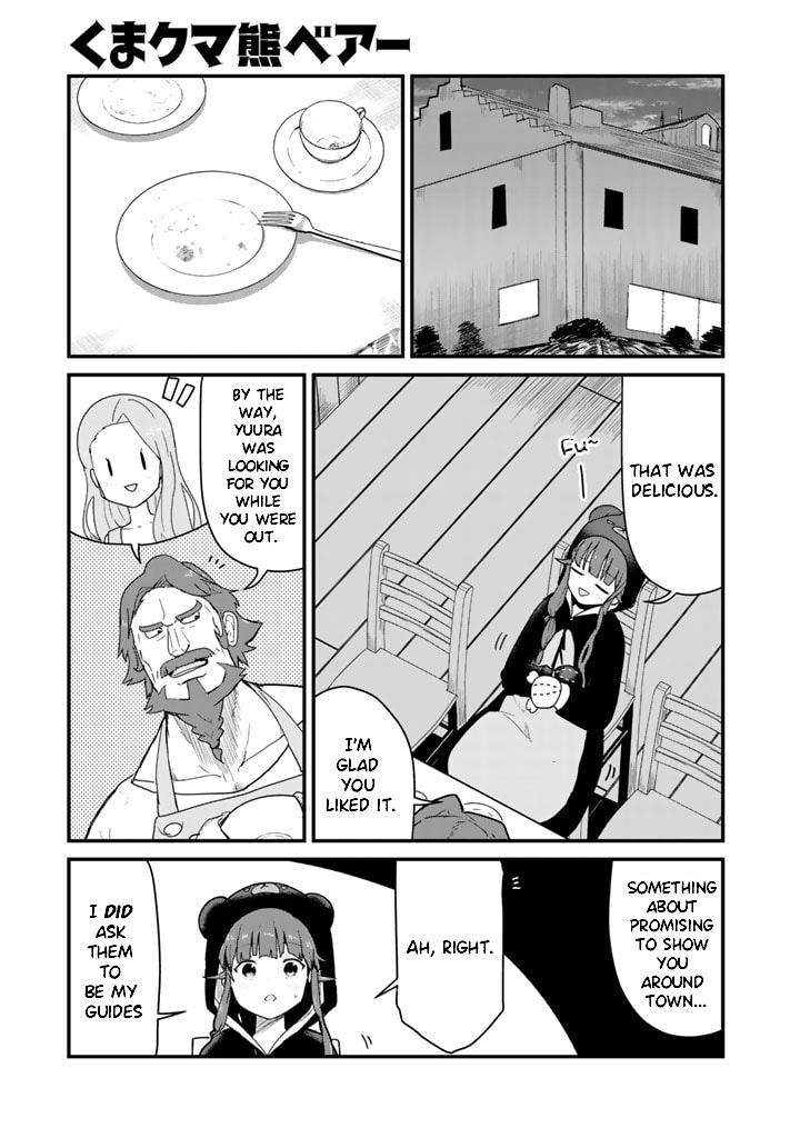 Kuma Kuma Kuma Bear Chapter 70 page 1 - Chapter 70: Kuma-san Attacked in the Inn
