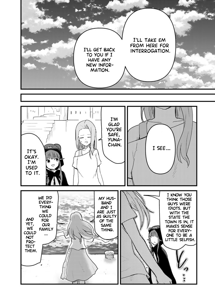 Kuma Kuma Kuma Bear Chapter 70 page 14 - Chapter 70: Kuma-san Attacked in the Inn