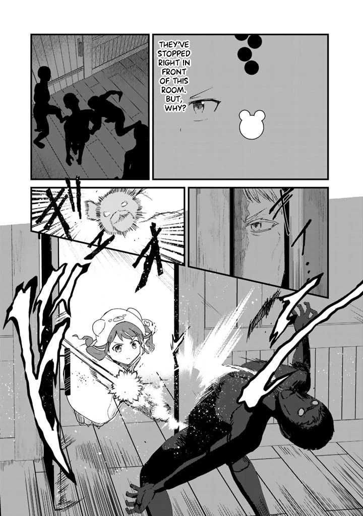 Kuma Kuma Kuma Bear Chapter 70 page 5 - Chapter 70: Kuma-san Attacked in the Inn