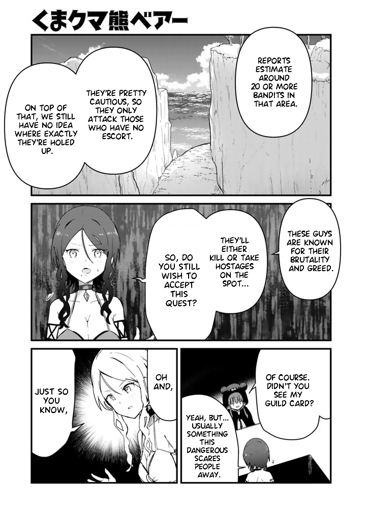 Kuma Kuma Kuma Bear Chapter 71 page 1 - Chapter 71: Kuma-san Meets the Adventurers