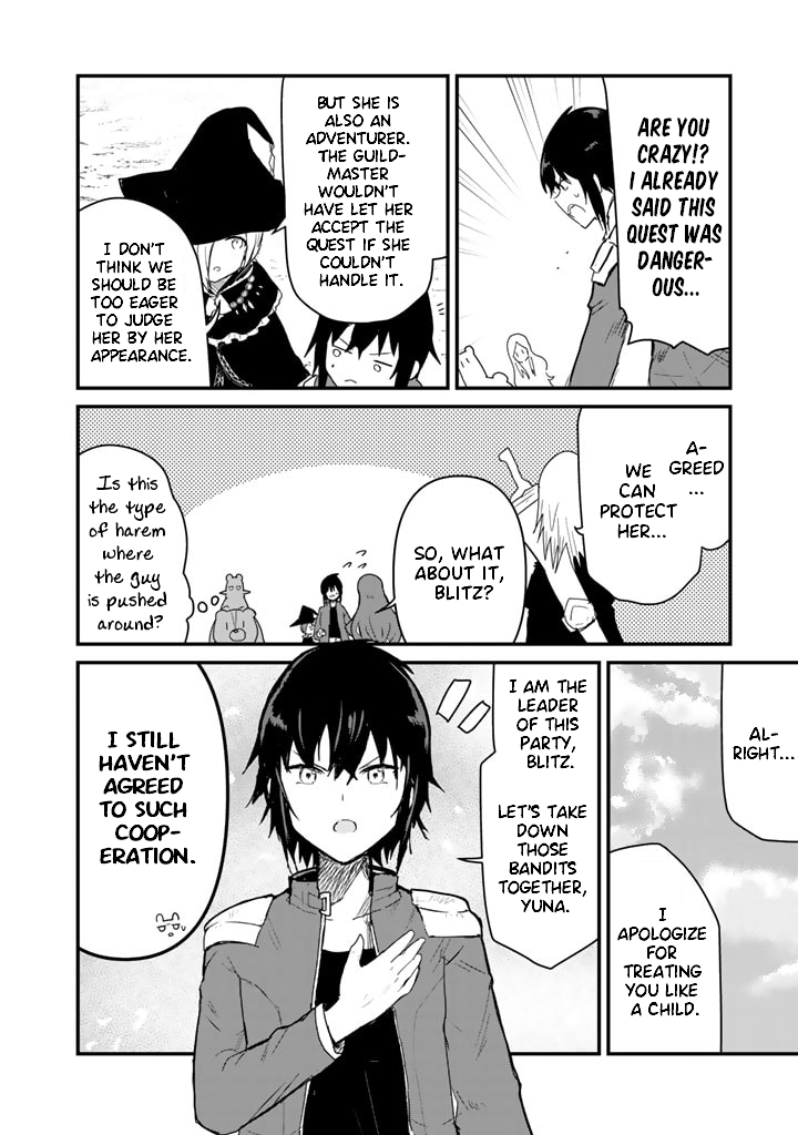 Kuma Kuma Kuma Bear Chapter 71 page 10 - Chapter 71: Kuma-san Meets the Adventurers