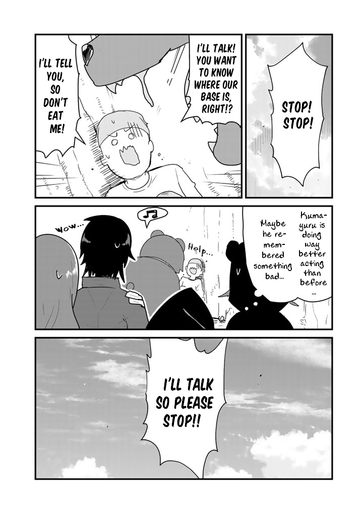 Kuma Kuma Kuma Bear Chapter 71 page 16 - Chapter 71: Kuma-san Meets the Adventurers