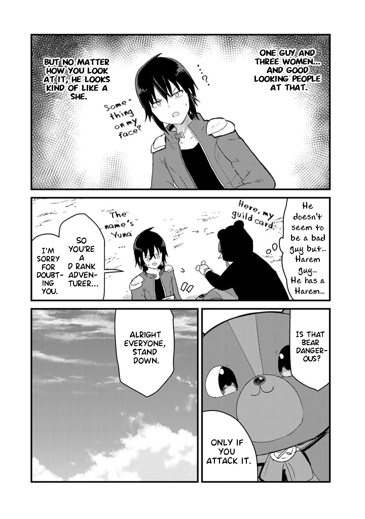 Kuma Kuma Kuma Bear Chapter 71 page 7 - Chapter 71: Kuma-san Meets the Adventurers