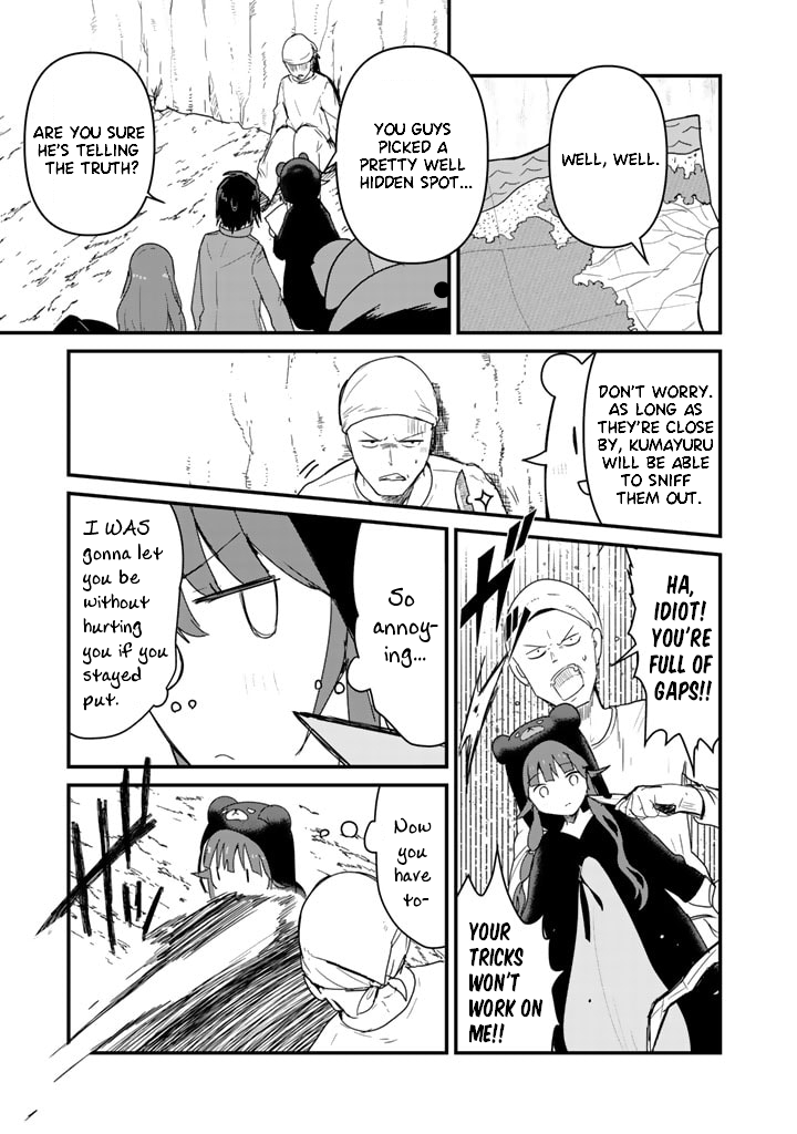 Kuma Kuma Kuma Bear Chapter 72 page 1 - Chapter 72: Kuma-san Subjugates the Bandits