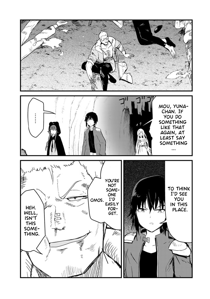 Kuma Kuma Kuma Bear Chapter 72 page 12 - Chapter 72: Kuma-san Subjugates the Bandits
