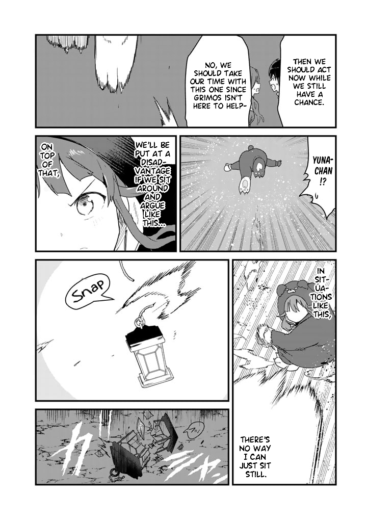 Kuma Kuma Kuma Bear Chapter 72 page 8 - Chapter 72: Kuma-san Subjugates the Bandits